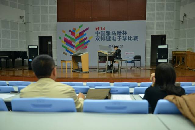 记2014年中国明升mansion杯双排键电子琴总决赛
