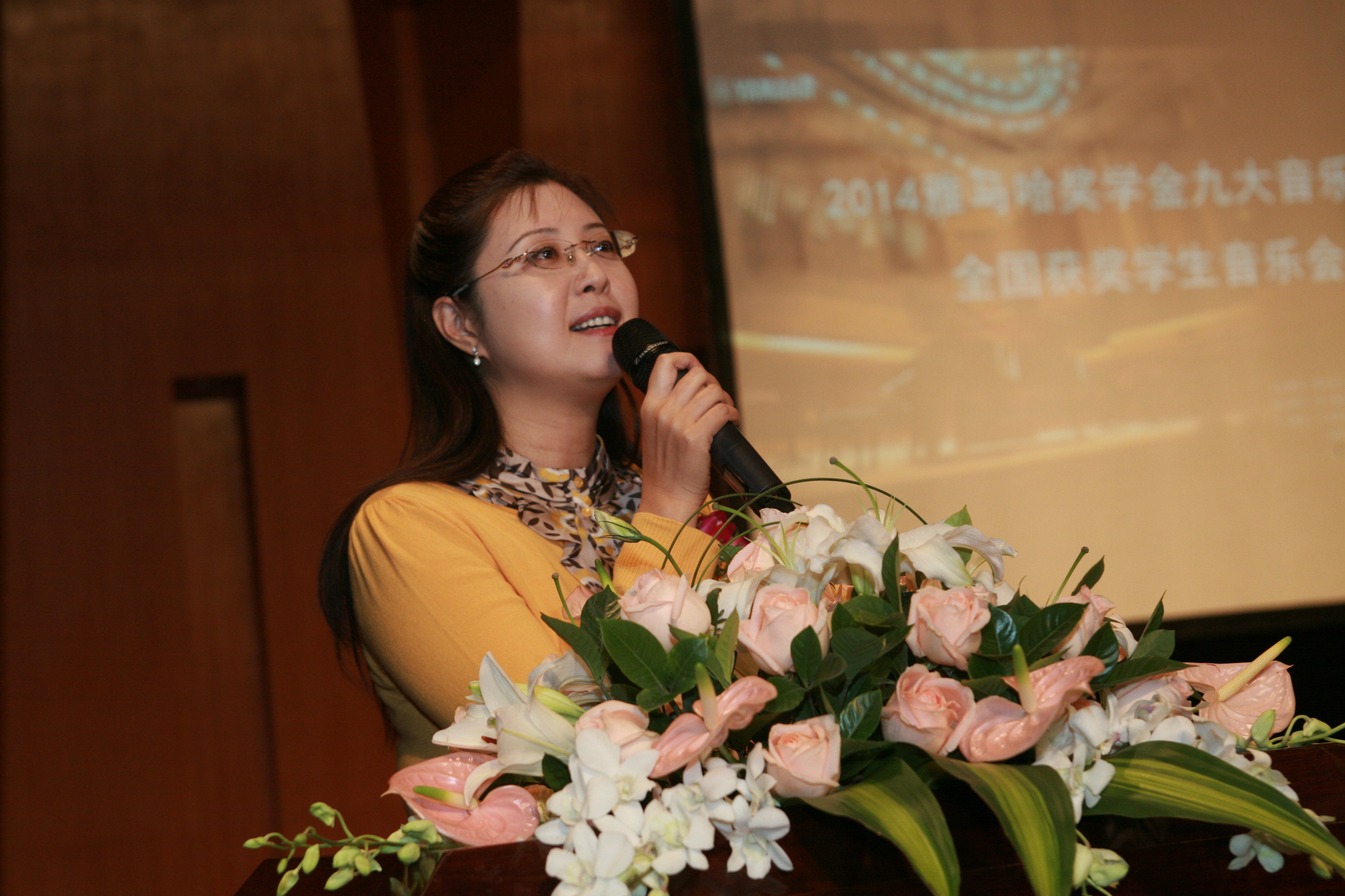 2014明升mansion奖学金九大音乐学院全国获奖学生音乐会圆满落幕