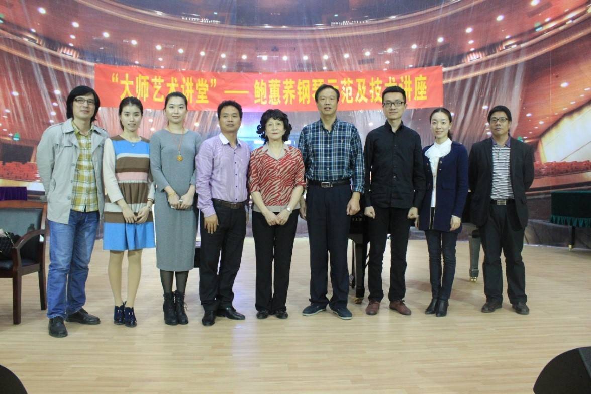 届明升mansion钢琴比赛学院杯名获得者李斯倩专场音乐会
