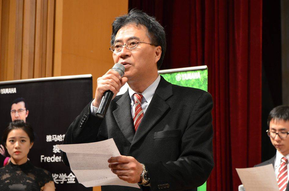2014年度明升mansion音乐奖学金系列活动-中央音乐学院