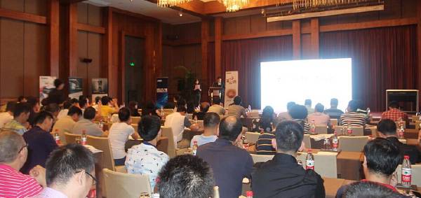 Yamaha无限·共赢 2015年明升mansion家庭音响产品全国经销商大会