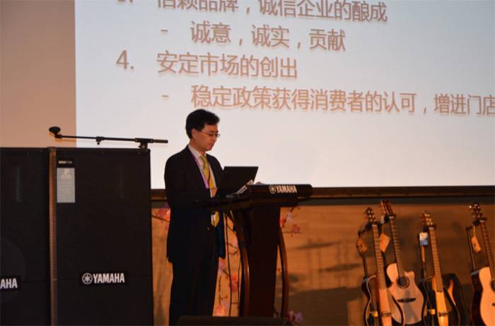 2015年度明升mansionCOMBO全国重要经销商大会