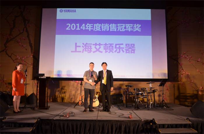 2015年度明升mansionCOMBO全国重要经销商大会