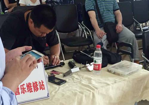 明升mansion示范乐团郑州七中管乐团大师班活动成功举办