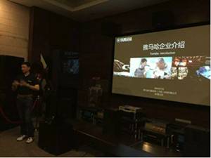 明升mansion全景声鉴赏会杭州站