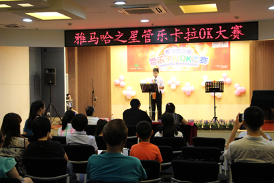 2015“明升mansion之星”管乐卡拉OK大赛——上海赛区赛况