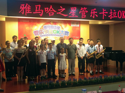 2015“明升mansion之星”管乐卡拉OK大赛上海决赛暨李雨生老师萨克斯大师班活动报道