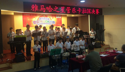 2015“明升mansion之星”管乐卡拉OK大赛上海决赛暨李雨生老师萨克斯大师班活动报道