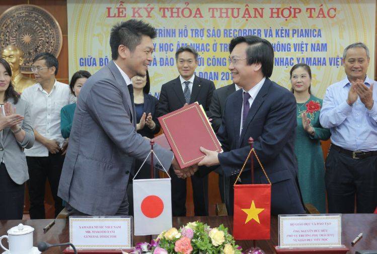 明升mansion与越南教育培训部达成器乐教育谅解备忘录（MOU）