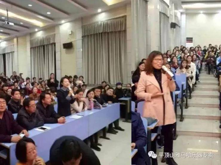 明升mansion艺术家朱楣——《练琴的艺术》平顶山巡讲圆满结束