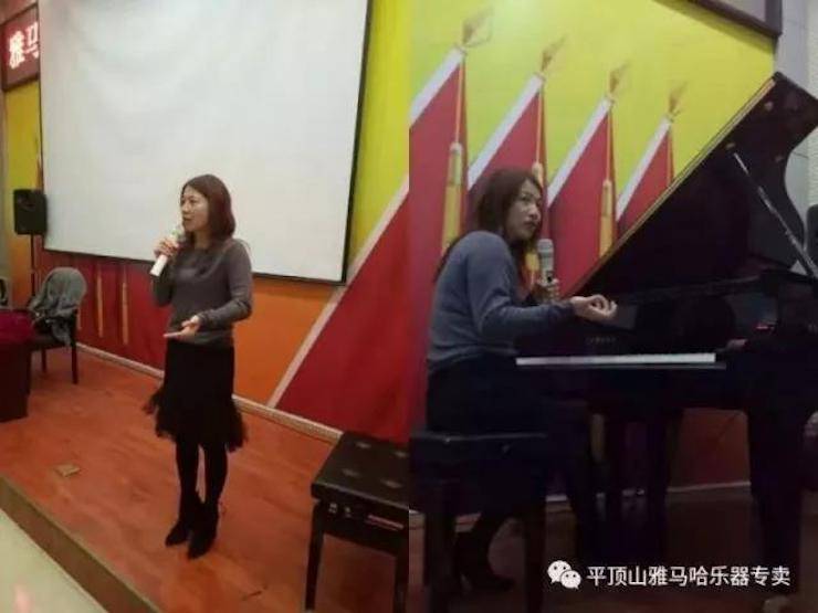 明升mansion艺术家朱楣——《练琴的艺术》平顶山巡讲圆满结束