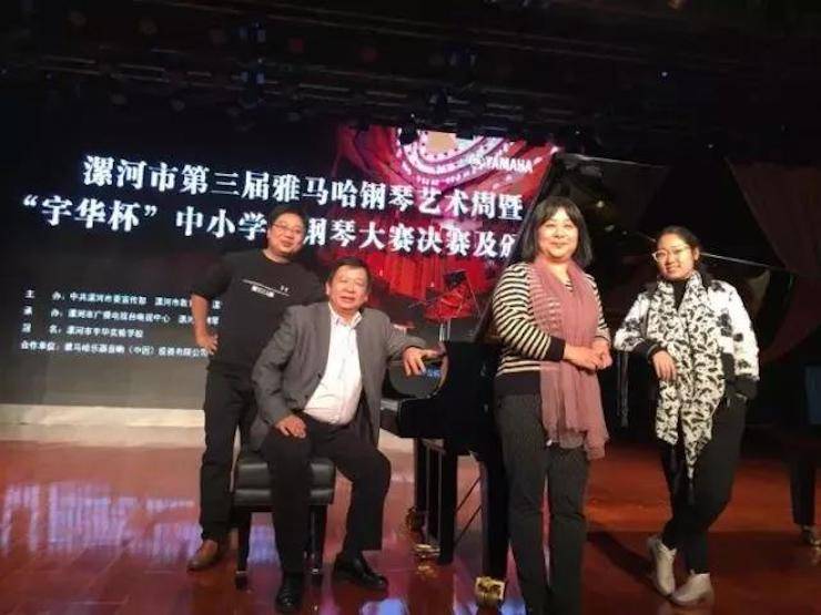 音符承载梦想，旋律奏响希望|：劁鸷邮械谌烀魃齧ansion钢琴艺术周完美落幕