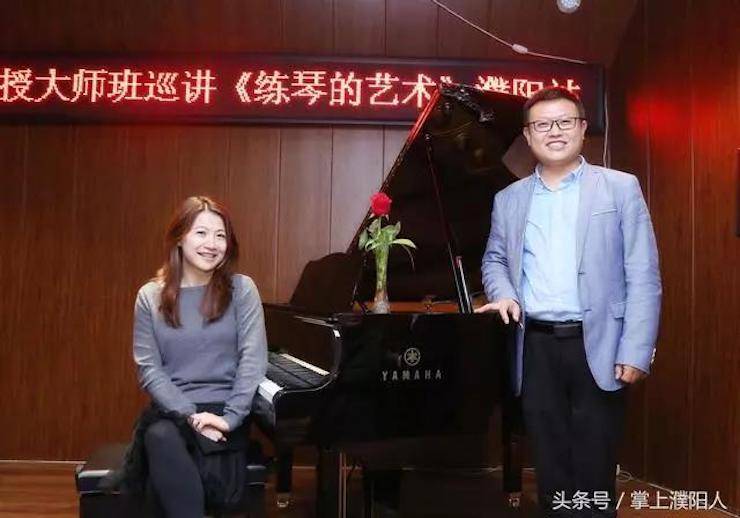 明升mansion艺术家朱楣巡讲《练琴的艺术》——安阳、濮阳站完美落幕