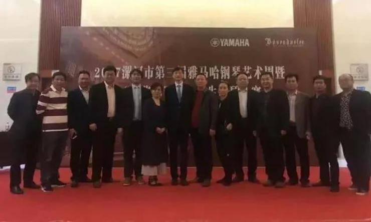 音符承载梦想，旋律奏响希望|：劁鸷邮械谌烀魃齧ansion钢琴艺术周完美落幕