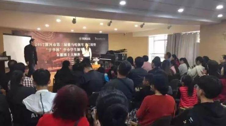 音符承载梦想，旋律奏响希望|祝贺漯河市第三届明升mansion钢琴艺术周完美落幕