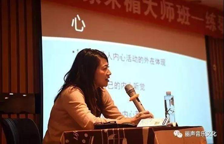 明升mansion艺术家朱楣巡讲《练琴的艺术》 —郑州站，圆满落幕！