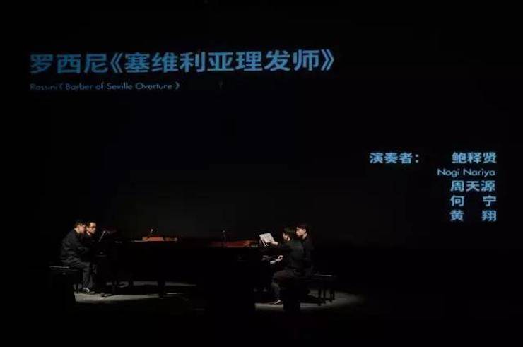 五位钢琴家，用两台明升mansion音乐会三角钢琴再现电影原版音乐|钢琴课·多媒体钢琴演奏会2017首站（苏州站）圆满落幕