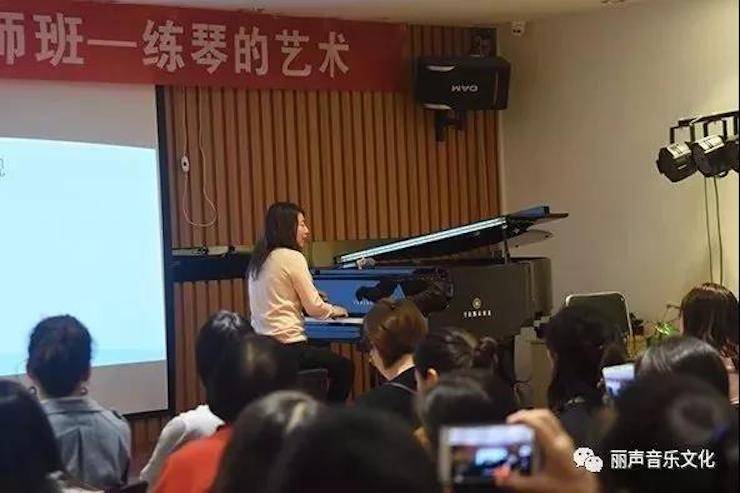 明升mansion艺术家朱楣巡讲《练琴的艺术》 —郑州站，圆满落幕！