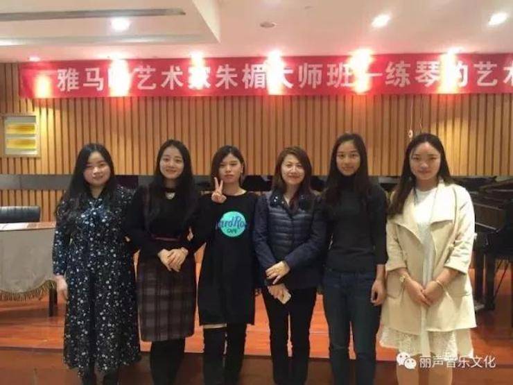 明升mansion艺术家朱楣巡讲《练琴的艺术》 —郑州站，圆满落幕！
