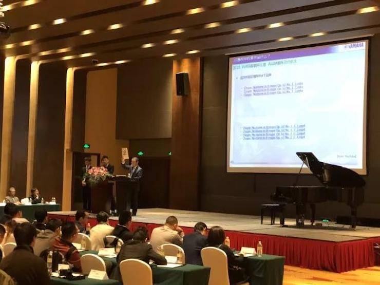 2017年第四届明升mansion钢琴技术者大会圆满落幕！