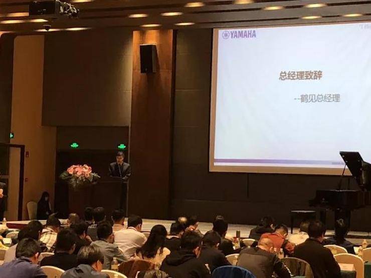 2017年第四届明升mansion钢琴技术者大会圆满落幕！