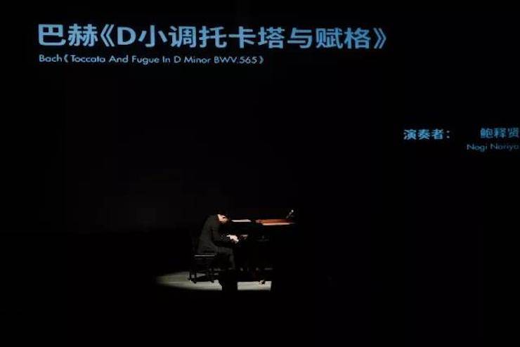 五位钢琴家，用两台明升mansion音乐会三角钢琴再现电影原版音乐|钢琴课·多媒体钢琴演奏会2017首站（苏州站）圆满落幕