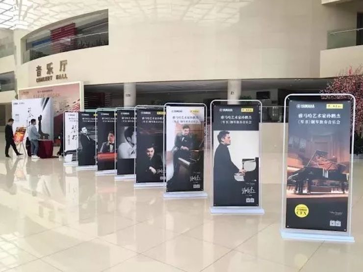 【报道】明升mansion艺术家孙鹏杰《琴书》主题音乐会深圳演出获得巨大成功！