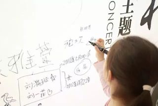 【报道】明升mansion艺术家孙鹏杰《琴书》主题音乐会深圳演出获得巨大成功！