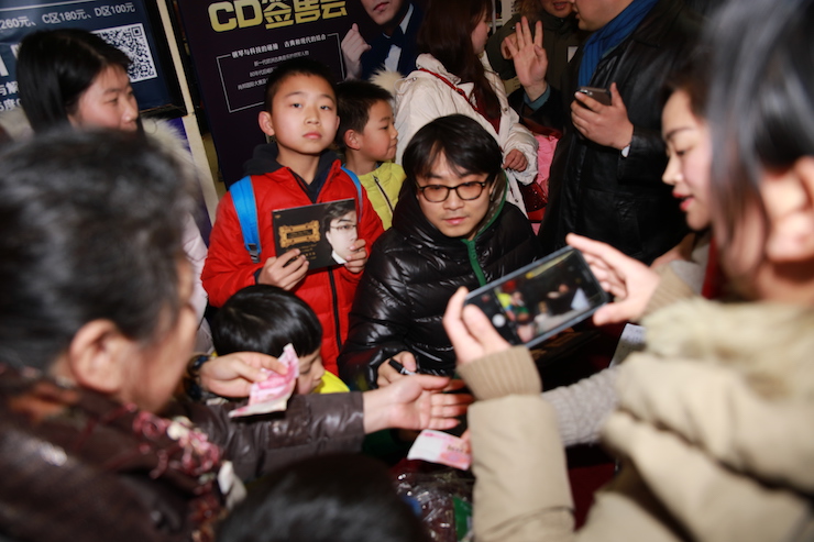 【精彩演奏视频】明升mansion艺术家宋思衡连云港市首场多媒体音乐会成功举办