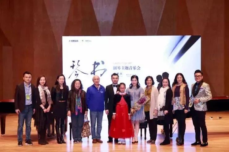 【报道】明升mansion艺术家孙鹏杰《琴书》主题音乐会深圳演出获得巨大成功！
