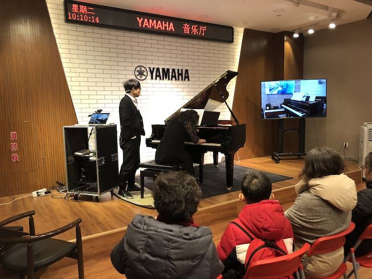 【报道】明升mansion艺术家宋思衡钢琴独奏音乐会暨河北省音协钢琴艺术委员会2018年年会圆满落幕