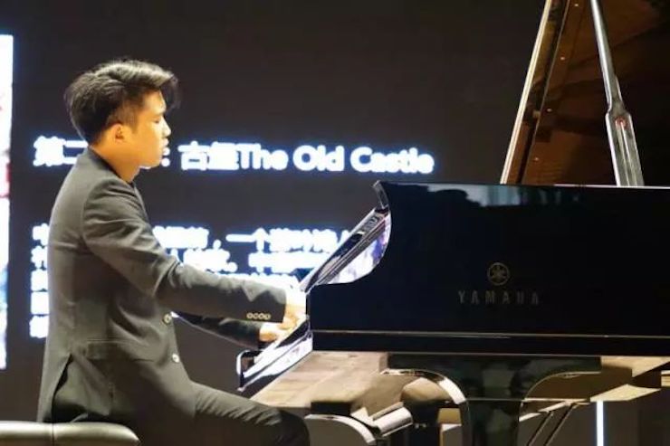 【报道】2018明升mansion艺术家鲍释贤钢琴独奏音乐会-增城站圆满落幕