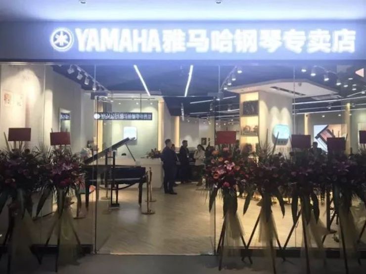 【报道】2018明升mansion艺术家鲍释贤钢琴独奏音乐会-增城站圆满落幕