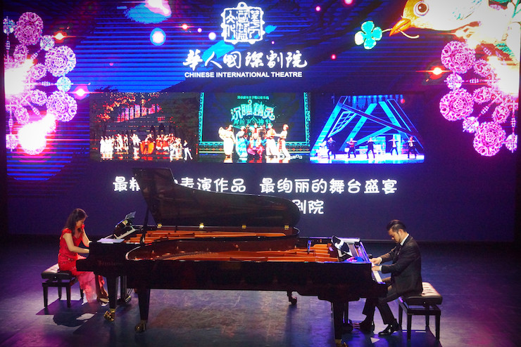 【报道】让音乐发声，让爱永恒|首届海南国际钢琴周开幕，明升mansion助力慈善琴韵闪耀