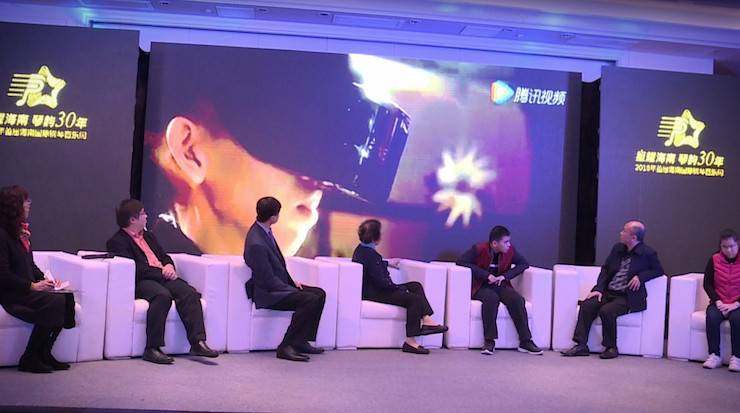 【报道】让音乐发声，让爱永恒|首届海南国际钢琴周开幕，明升mansion助力慈善琴韵闪耀