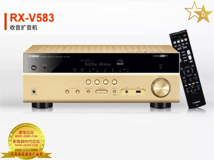 获奖信息：家电论坛与HD199论坛联手打造：2017-2018年度影音推荐产品奖