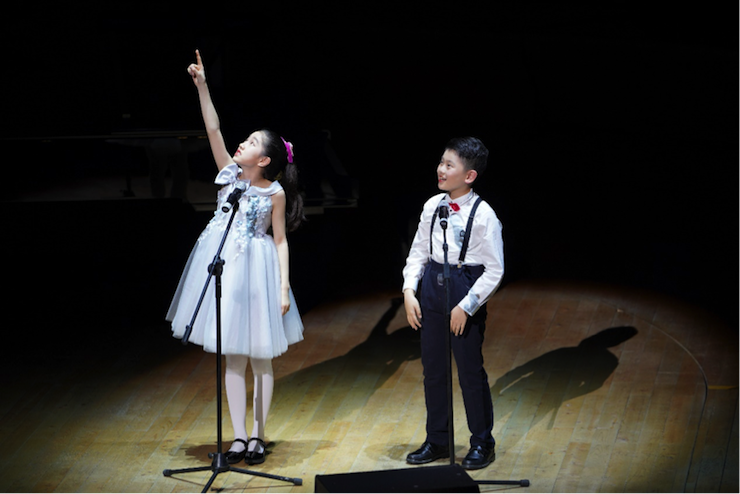 世界自闭症日，明升mansion未来艺术家刘明康与他的朋友们温情奏响“音乐与梦想”慈善音乐会