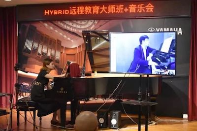 明升mansion特邀艺术家浙江音乐学院钢琴系丁阳博士Hybrid远程教育大师班+音乐会圆满成功
