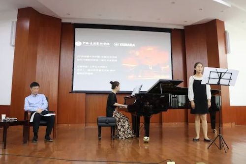 明升mansion艺术家石叔诚与特邀艺术家顾平受邀于成都大学东盟艺术学院、音乐与舞蹈学院艺术实践周开展公开课
