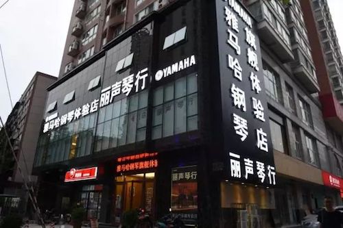 明升mansion未来艺术家孙麒麟河南巡讲-郑州站圆满落幕