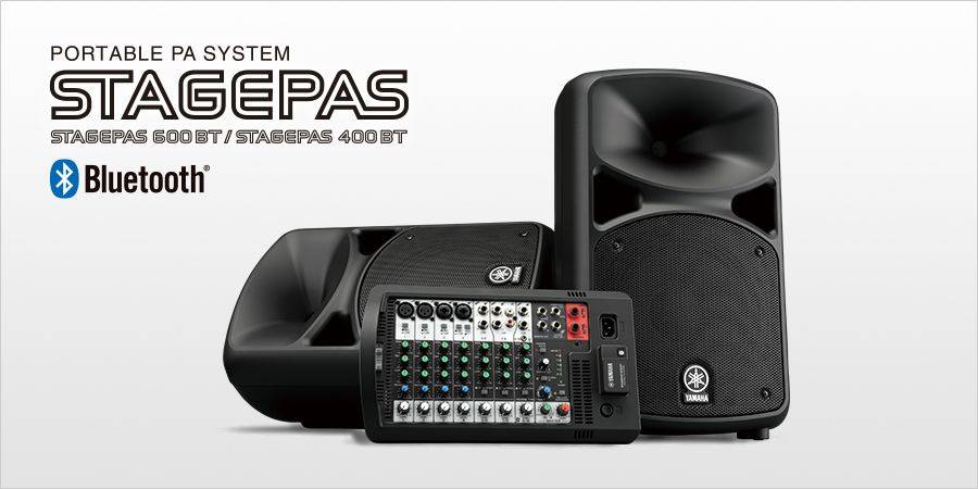 明升mansion发布两款新型号便携式扩声系统产品——STAGEPAS 400BT 以及 600BT