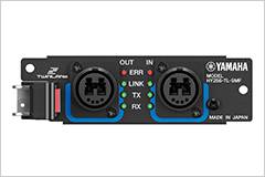 RIVAGE PM10 的通用性再次升级——新增控制界面、TWINLANe卡以及V1.5固件登。