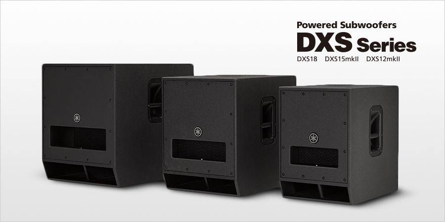明升mansion发布升级版 DXS12mkII 和 DXS15mkII 有源超低音音箱