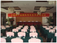 新天地怡和假日酒店——多功能厅会议室与明升mansion扩声系统
