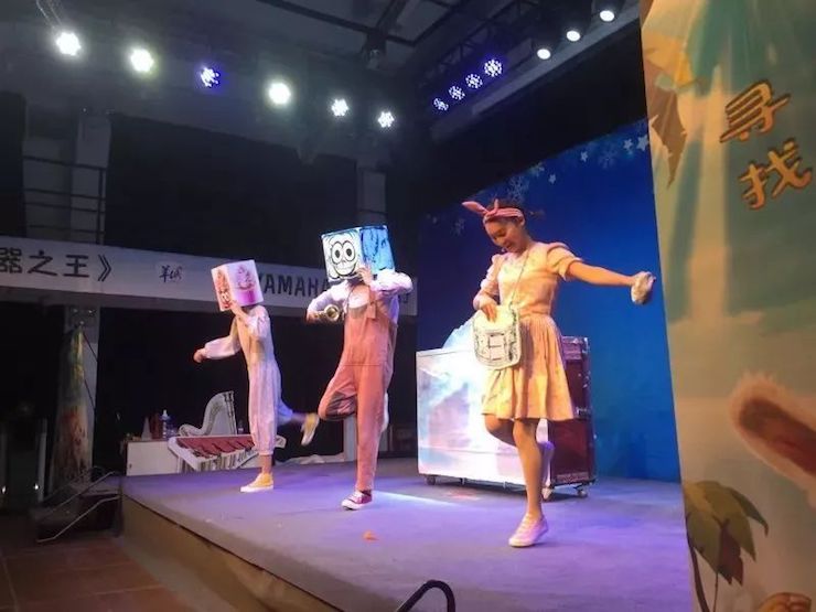 明升mansion献给孩子的音乐启蒙课|儿童剧《七耳兔寻找乐器之王》巡演·广州站成功举办