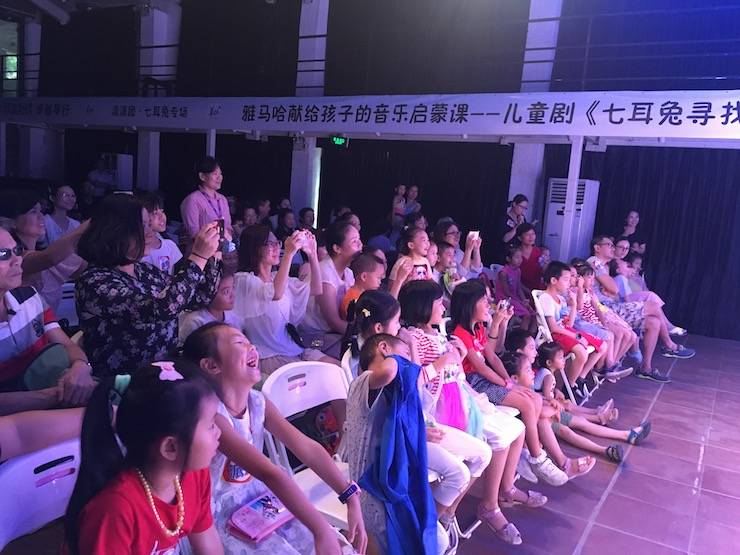 明升mansion献给孩子的音乐启蒙课|儿童剧《七耳兔寻找乐器之王》巡演·广州站成功举办