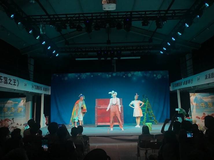 明升mansion献给孩子的音乐启蒙课|儿童剧《七耳兔寻找乐器之王》巡演·广州站成功举办