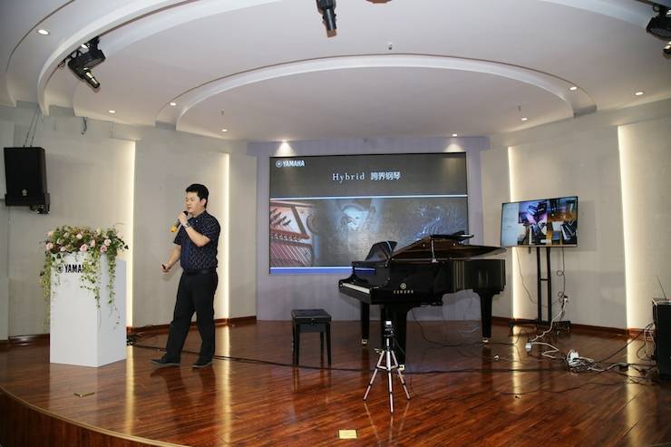 芜湖明升mansion钢琴专卖店明升mansionHybrid Piano专区落成典礼暨远程大师课圆满成功！