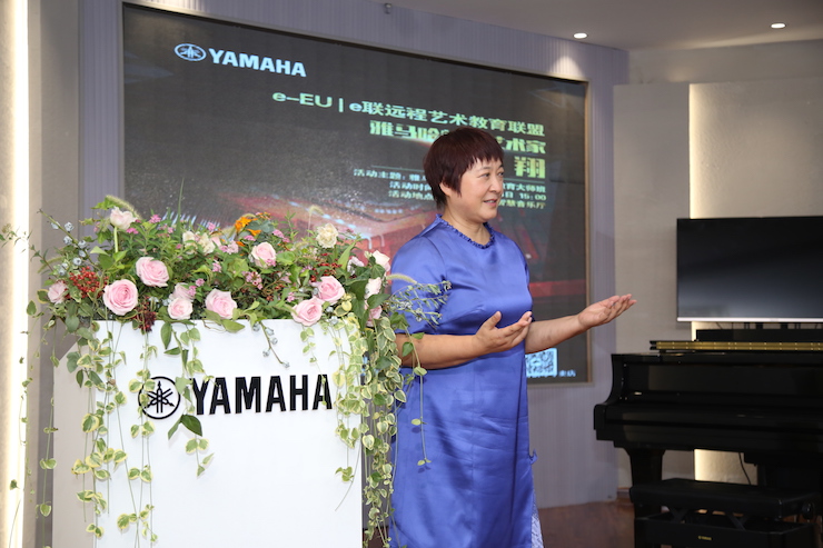 芜湖明升mansion钢琴专卖店明升mansionHybrid Piano专区落成典礼暨远程大师课圆满成功！