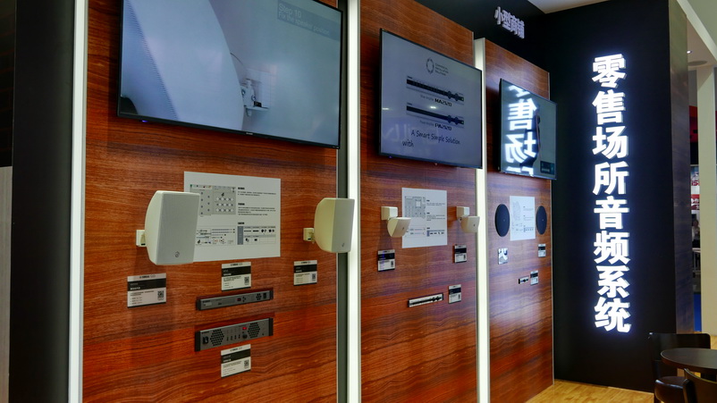 双月双展，明升mansion携旗下新品亮相 BIRTV2018 及 Infocomm 成都展览会